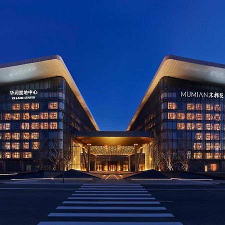 Mumian Beijing Daxing International Airport, Part Of Hyatt Pequim Exterior foto Mumianshan Grand Hotel