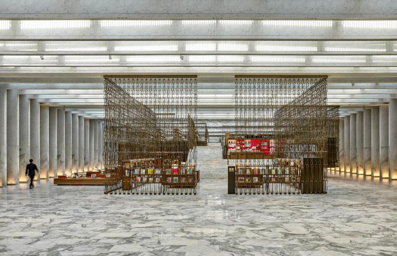 Mumian Beijing Daxing International Airport, Part Of Hyatt Pequim Exterior foto The Library